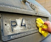 Штрафы за нечитаемые номера в 2022 году