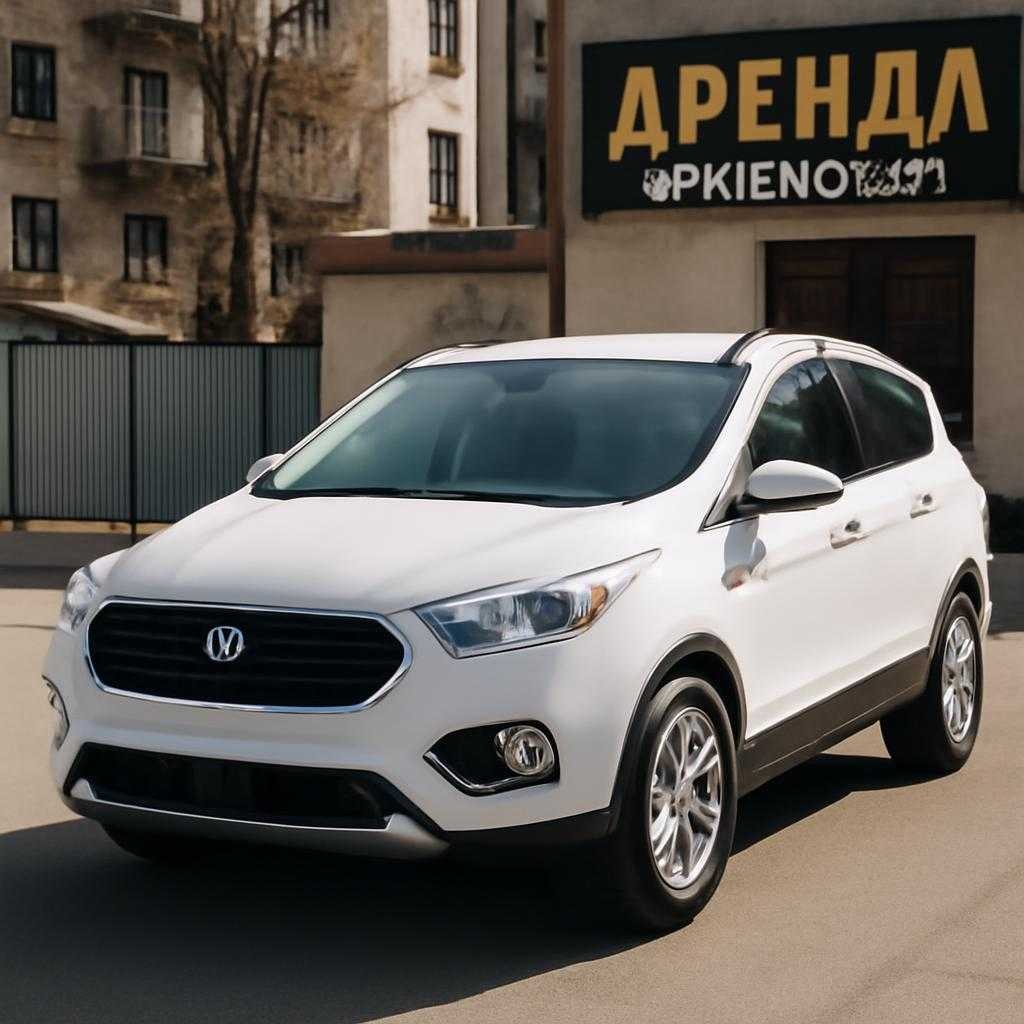 Аренда автомобилей ford в краснодаре: практичный выбор для города, трассы и деловых поездок